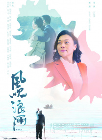 婷婷av电影